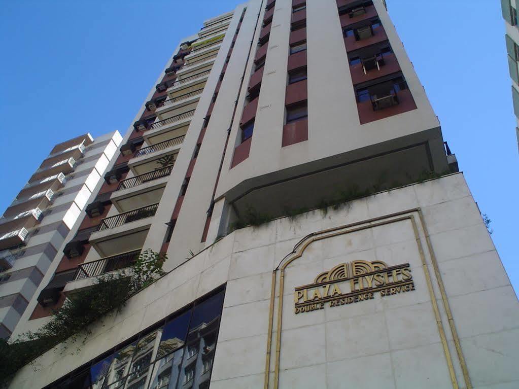 Royal Flat - Pompeu Loureiro